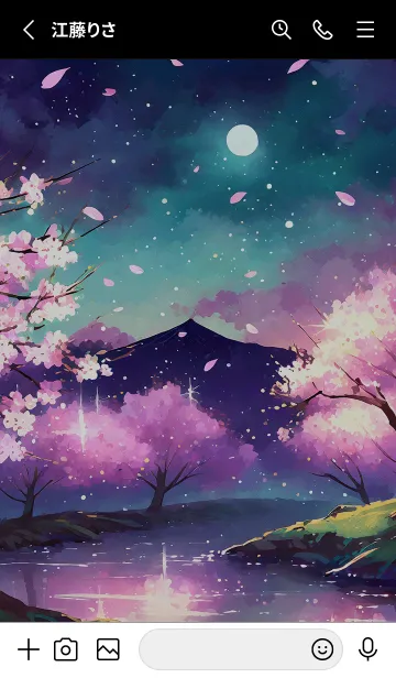 [LINE着せ替え] 美しい夜桜の着せかえ#354の画像2