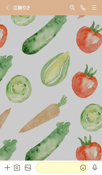[LINE着せ替え] 【シンプル】お野菜の着せかえ#228の画像2