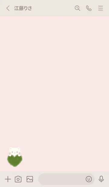 [LINE着せ替え] もこもこハート -ねこ- ピンク 3の画像2