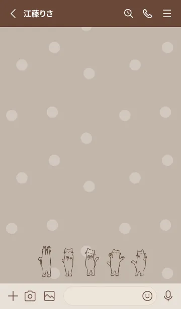 [LINE着せ替え] 立ち見ねこ -モカベージュ- ドットの画像2