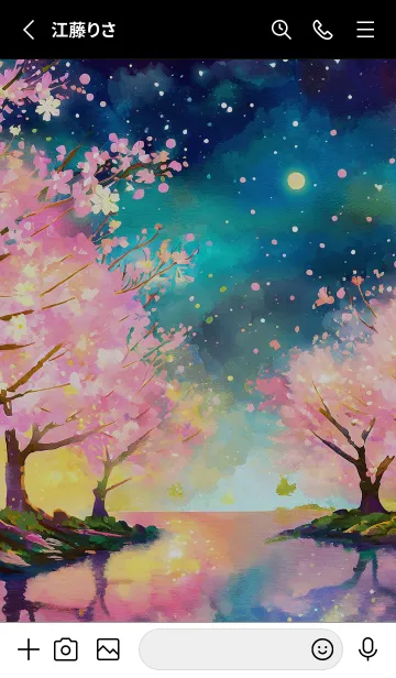 [LINE着せ替え] 美しい夜桜の着せかえ#355の画像2