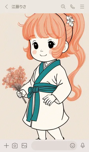 [LINE着せ替え] かわいい女性忍者 53LFbの画像2