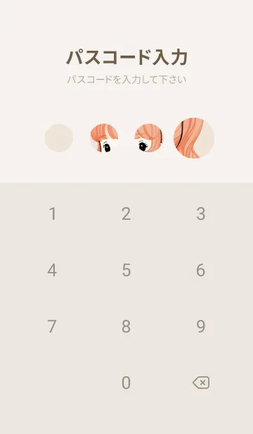 [LINE着せ替え] かわいい女性忍者 53LFbの画像4