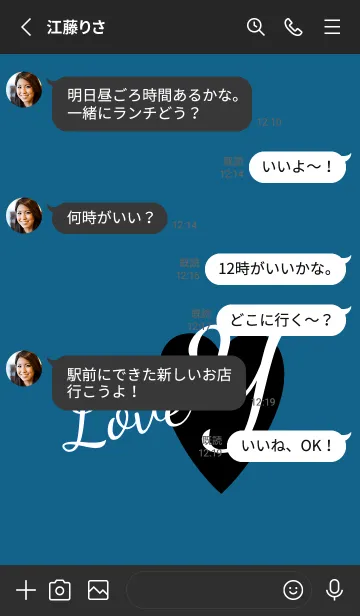 [LINE着せ替え] ラブ イニシャル ”Y” 9の画像3