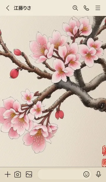 [LINE着せ替え] 浮世絵桜の季節 ZX2ikの画像2