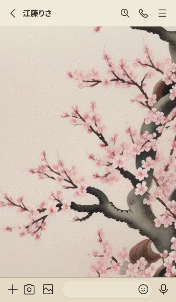 [LINE着せ替え] 浮世絵桜の季節 1Pwjkの画像2