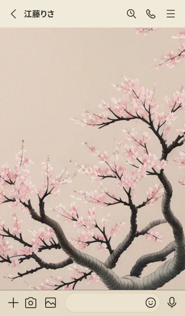 [LINE着せ替え] 浮世絵桜の季節 e4V7Wの画像2