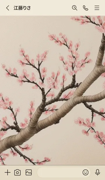 [LINE着せ替え] 浮世絵桜の季節 NPXrTの画像2