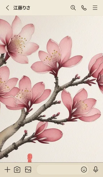 [LINE着せ替え] 浮世絵桜の季節 0dla3の画像2