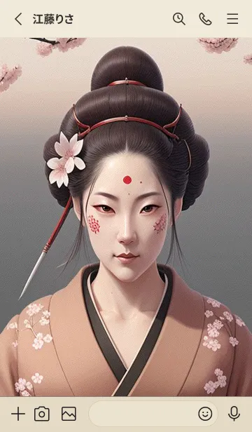 [LINE着せ替え] 浮世絵桜の季節 GRjZ1の画像2