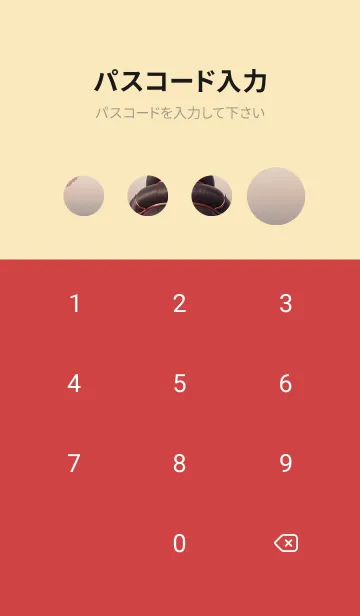 [LINE着せ替え] 浮世絵桜の季節 GRjZ1の画像4