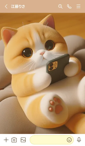 [LINE着せ替え] モバイル cat-0326184の画像2