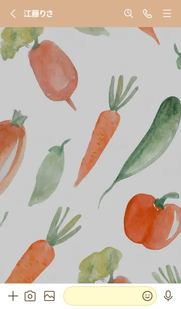 [LINE着せ替え] 【シンプル】お野菜の着せかえ#227の画像2