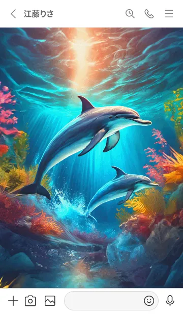 [LINE着せ替え] Fantasy tale of the sea44_JPの画像2