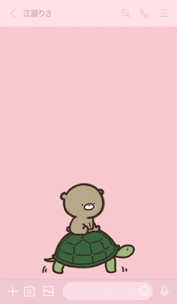 [LINE着せ替え] ピンク : 日常のくまのぽんこつ 3の画像2