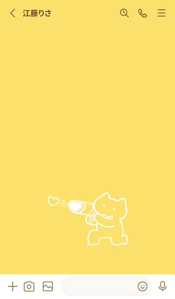 [LINE着せ替え] 推しねこ(yellow02)の画像2