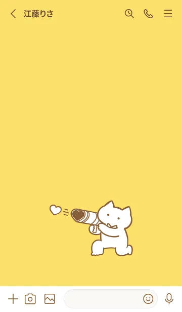 [LINE着せ替え] 推しねこ(yellow03)の画像2