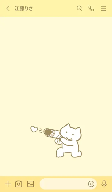 [LINE着せ替え] 推しねこ(yellow04)の画像2