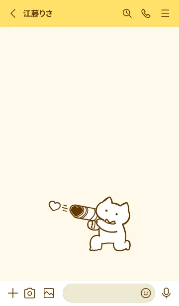 [LINE着せ替え] 推しねこ(yellow05)の画像2