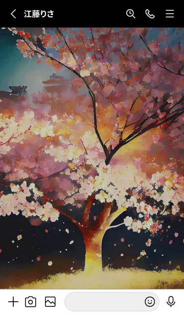 [LINE着せ替え] 美しい夜桜の着せかえ#358の画像2