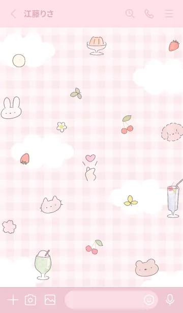 [LINE着せ替え] さくら色 ハッピーな可愛いイラスト03_1の画像2