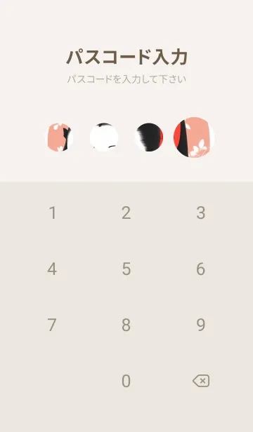 [LINE着せ替え] かわいい女性忍者 aOcTIの画像4