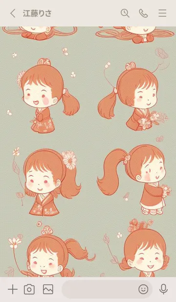 [LINE着せ替え] かわいい女性忍者 Wx0JUの画像2