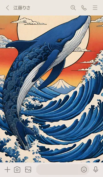 [LINE着せ替え] 浮世絵 山海桜花 J9Mznの画像2