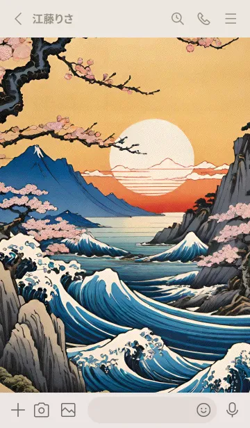 [LINE着せ替え] 浮世絵 山海桜花 APwnyの画像2