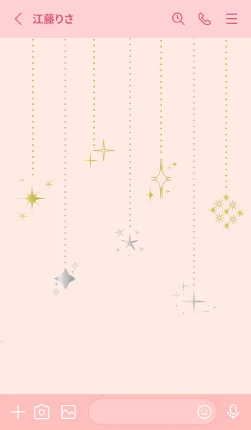 [LINE着せ替え] きらきら 薄いピンクの画像2