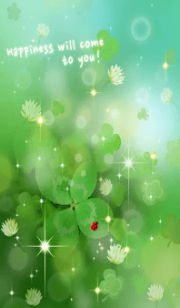 [LINE着せ替え] 幸運を呼び込む♡四つ葉のクローバーの画像1
