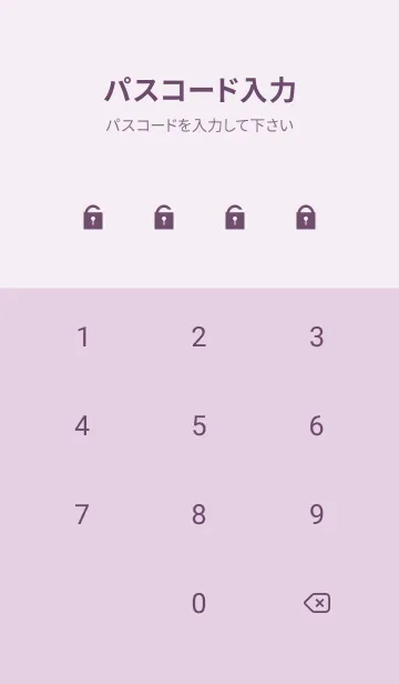 [LINE着せ替え] Beautiful Cloud-WATERCOLOR 4の画像4