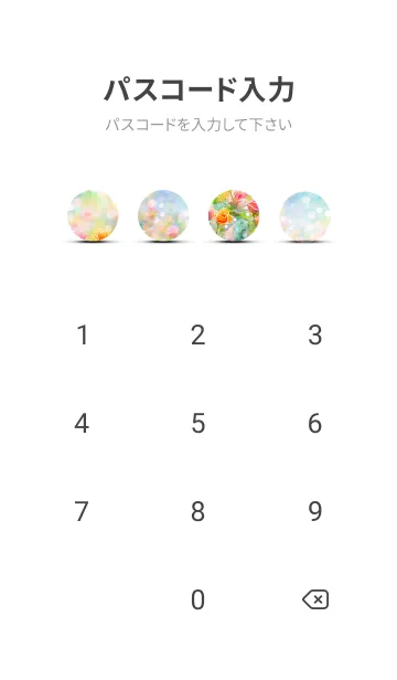 [LINE着せ替え] 薔薇(バラ)の花の着せかえ(R3447)の画像4