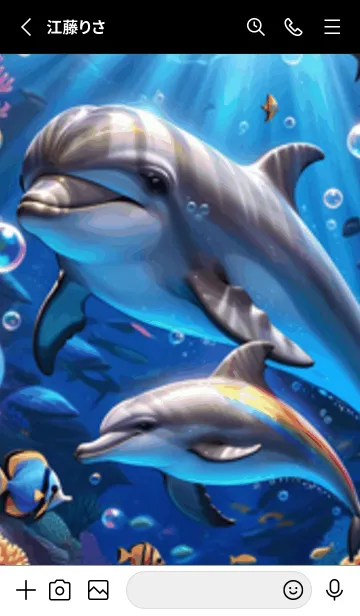 [LINE着せ替え] 海の幻想曲 #DUML15。の画像2