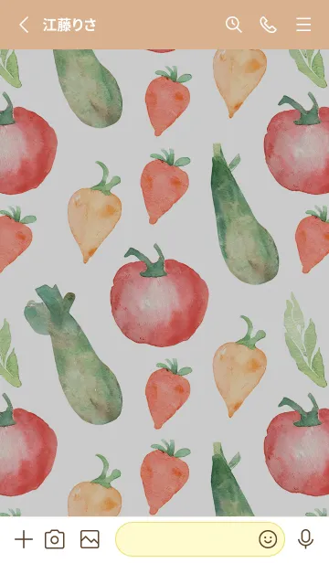 [LINE着せ替え] 【シンプル】お野菜の着せかえ#223の画像2