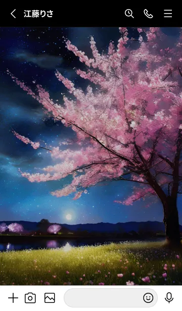 [LINE着せ替え] 美しい夜桜の着せかえ#360の画像2