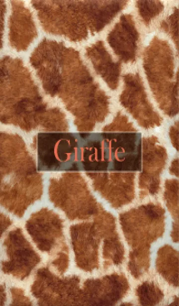 [LINE着せ替え] giraffe Fur 11の画像1