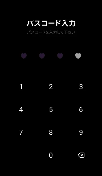 [LINE着せ替え] ハート ギンガムチェック .10の画像4