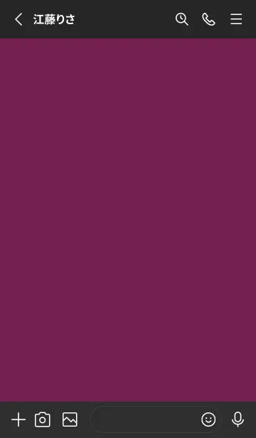 [LINE着せ替え] シンプル /65の画像2