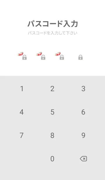 [LINE着せ替え] white 美味しいパンケーキの画像4