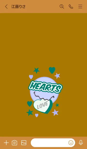 [LINE着せ替え] ラブ スマイル ポップ 8の画像2