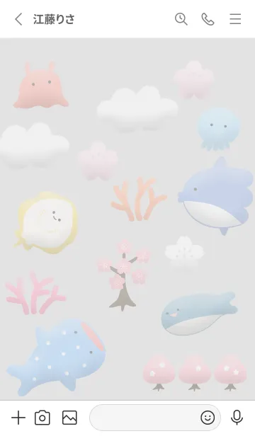 [LINE着せ替え] Gray ぷっくり楽しい海01_1の画像2