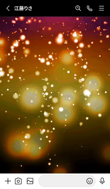 [LINE着せ替え] ザ・ライトニング 134の画像2