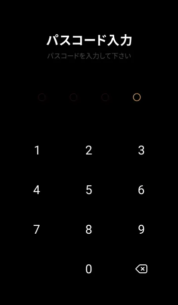 [LINE着せ替え] ザ・ライトニング 134の画像4