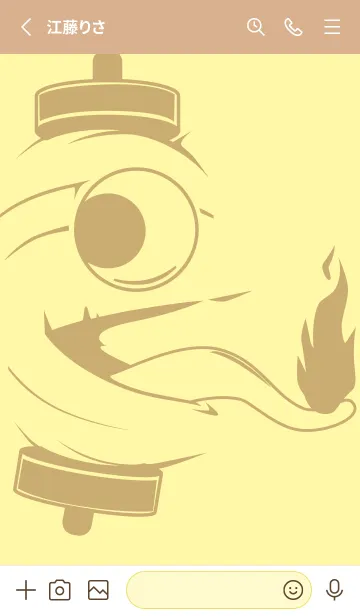 [LINE着せ替え] kabemon-提灯おばけ  クリームの画像2