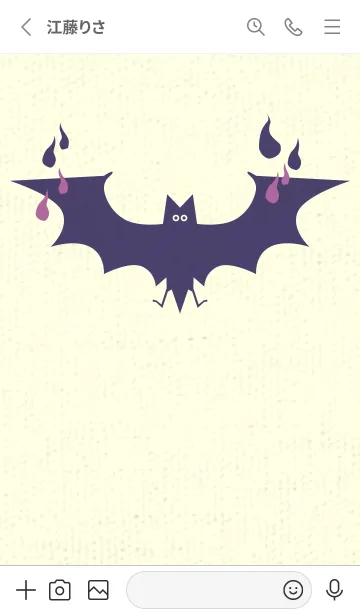 [LINE着せ替え] Yokai-オバケこうもり モーベットの画像2