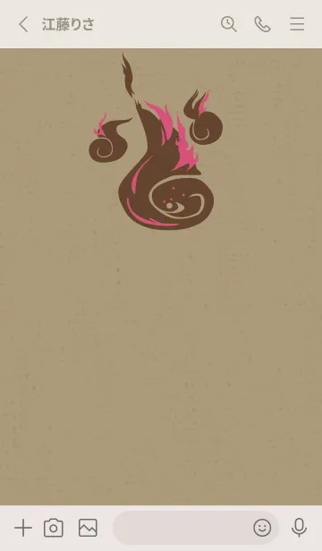 [LINE着せ替え] Yokai-火魂 チョコレートの画像2