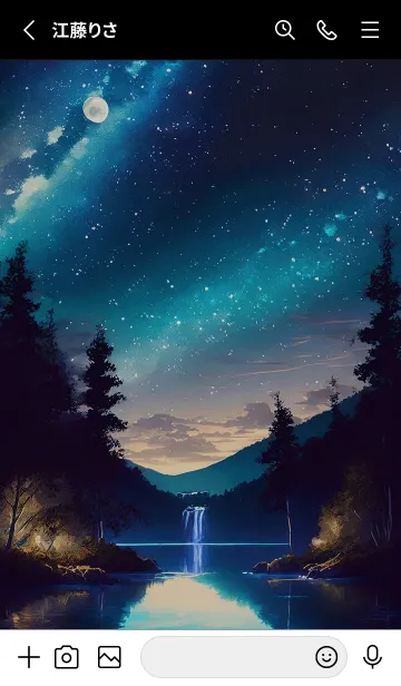 [LINE着せ替え] 綺麗な星空の夜景着せかえ#502の画像2