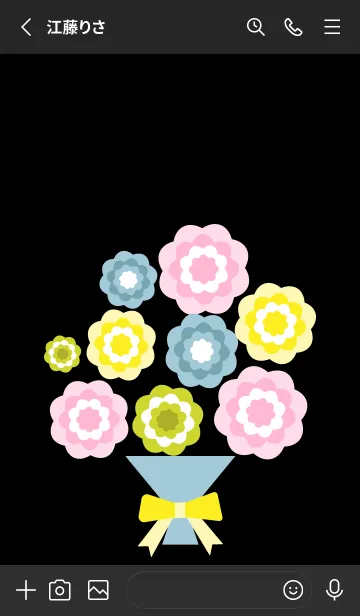 [LINE着せ替え] ポップな花束 黒色の画像2