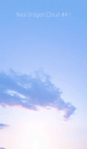 [LINE着せ替え] Real Dragon Cloud #4-1の画像1